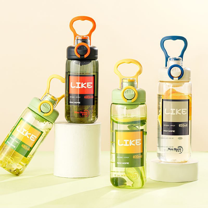 Y255-HC-5700 sports water cup, portable plastic cup, summer high-temperature resistant, simple and anti-drop student water bottle, military training