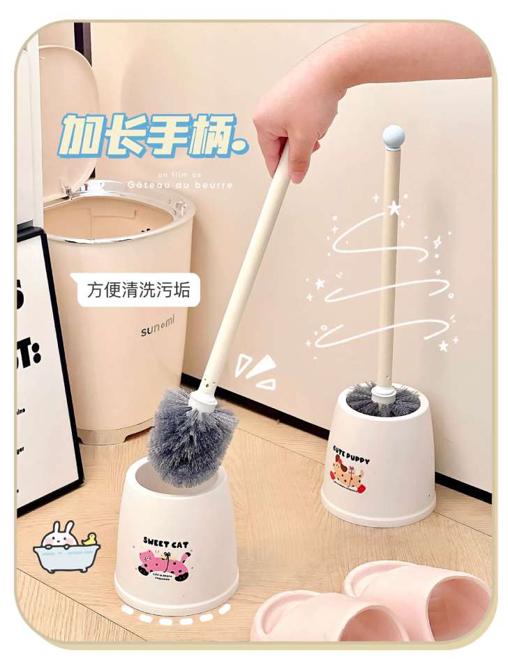 J06-7039 New model toilet brush, a cute home toilet brush with no blind spots, an extended base, and a long handle for cleaning the toilet detail image 2