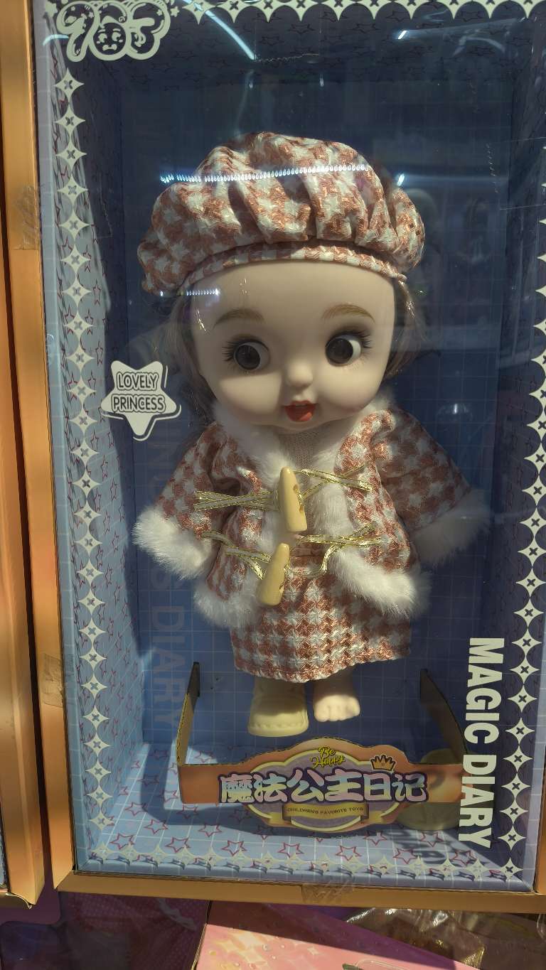 新款奶萌娃娃全身搪胶可爱呆萌套装女孩生日礼物趣味玩具公仔搪胶娃娃娃衣配件儿童礼物详情图4