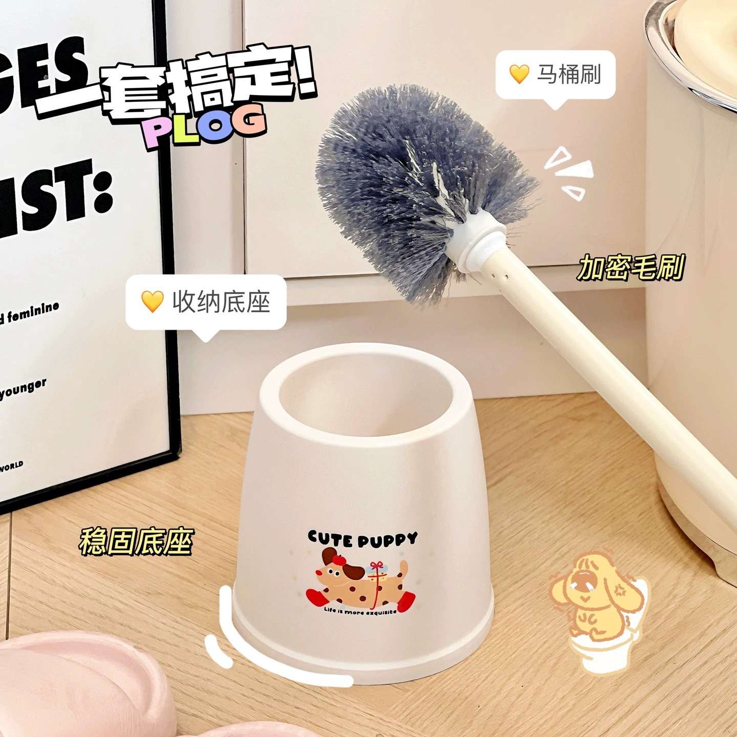 J06-7039 New model toilet brush, a cute home toilet brush with no blind spots, an extended base, and a long handle for cleaning the toilet Application Scenario