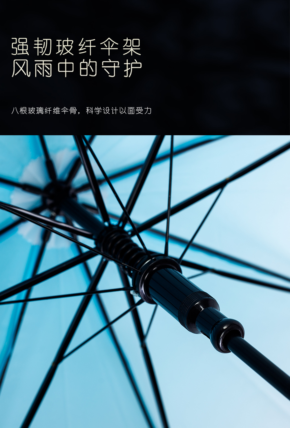 星宝渐变色学生伞55cm大塑料伞清新可爱儿童直杆伞现货批发外贸详情5