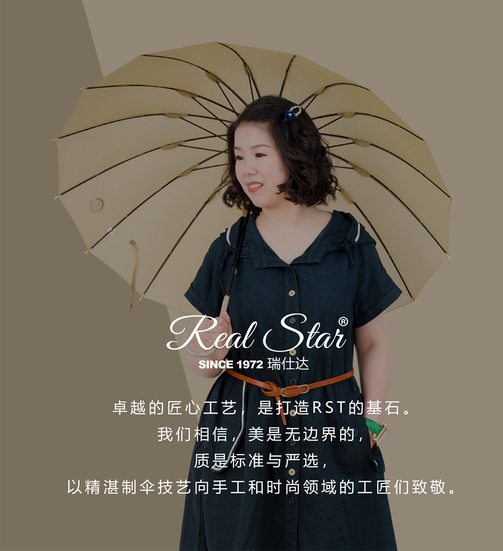 星宝渐变色学生伞55cm大塑料伞清新可爱儿童直杆伞现货批发外贸详情16