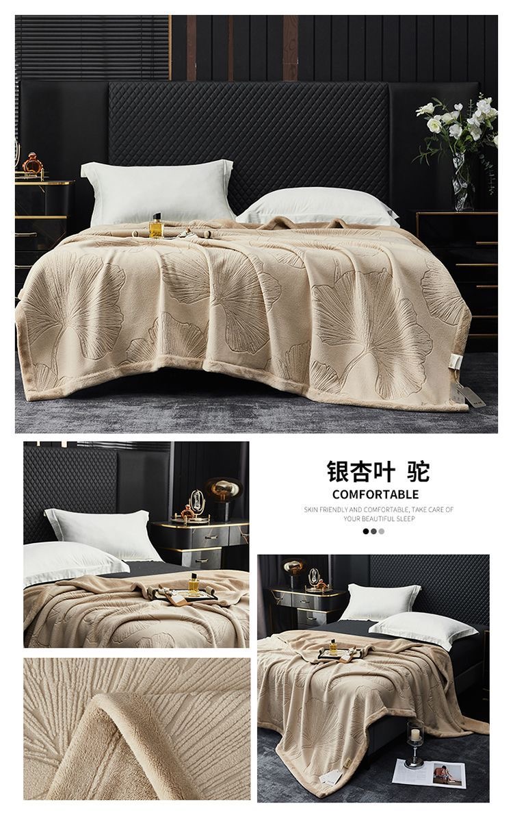 2025新品牛奶绒雕花复合毯 纯色云毯 欧美外贸跨境毛毯可视频看货详情9