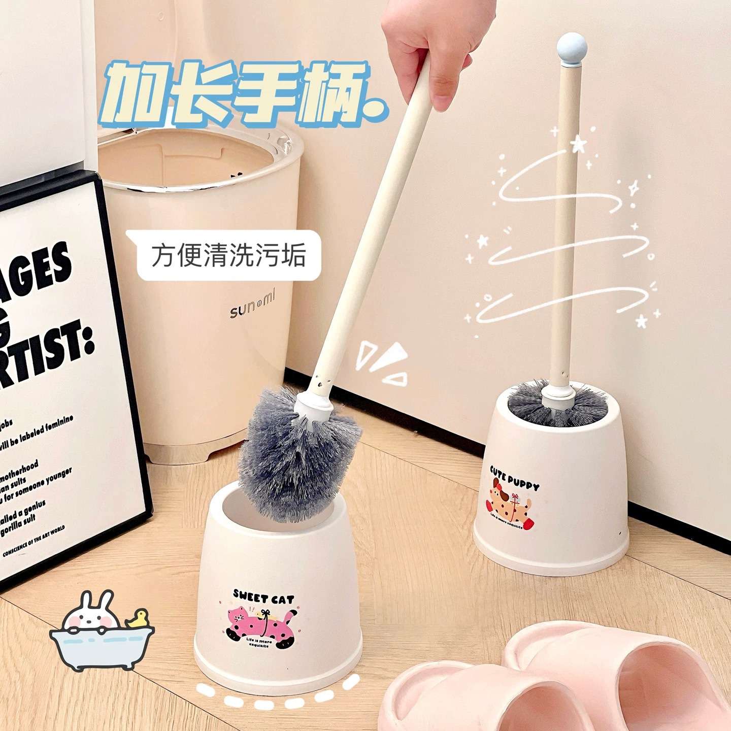 J06-7039 New model toilet brush, a cute home toilet brush with no blind spots, an extended base, and a long handle for cleaning the toilet details Picture