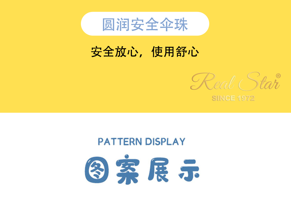 The black rubber automatic long umbrella with waterproof cover and colorful cartoon umbrella are suitable for children pic 17