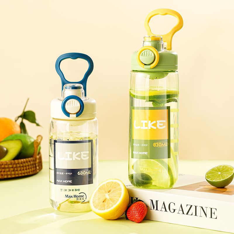 Y255-HC-5700 sports water cup, portable plastic cup, summer high-temperature resistant, simple and anti-drop student water bottle, military training details Picture