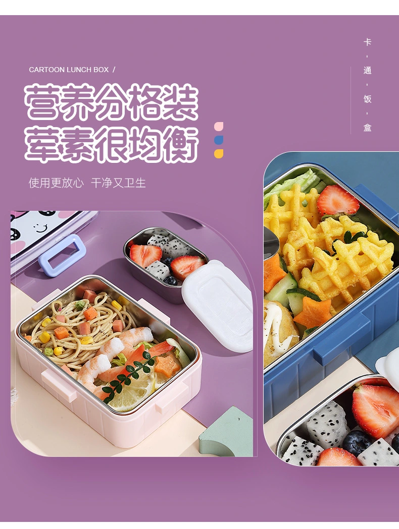 J35-2531A single-compartment lunch box, cartoon stainless steel lunch box, gift and prize, with tableware, lunch box, warm heart and stomach detail image 4
