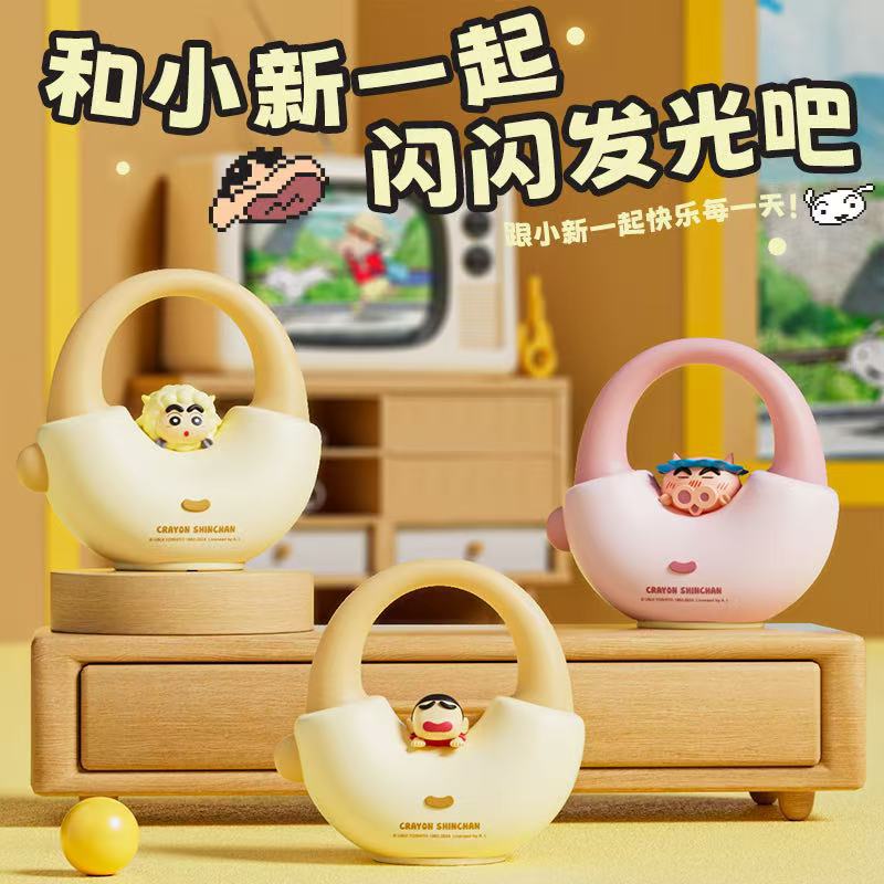 正版蜡笔小新授权小夜灯带手提大容量电池配USB充电线带感应开关可调节亮度