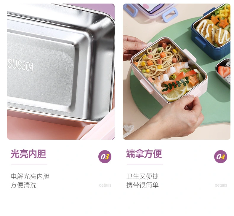 J35-2531A single-compartment lunch box, cartoon stainless steel lunch box, gift and prize, with tableware, lunch box, warm heart and stomach detail image 7