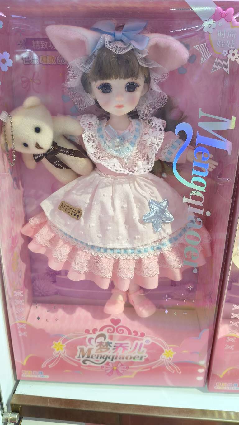 新款儿童玩具女孩萝莉公主洋娃娃仿真宝宝女童玩偶礼盒女孩礼物趣味玩具公仔搪胶娃娃儿童礼物收藏品娃衣配件智能娃娃唱歌讲故事