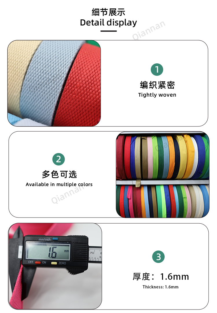 Fábrica de stock suministro directo 3cm engrosado blanco y negro color poliéster algodón correas bolso DIY correas de espalda cinturones de lona ropa zapatos y sombreros cintas de atado tela textiles para el hogar accesorios decorativos pic 2