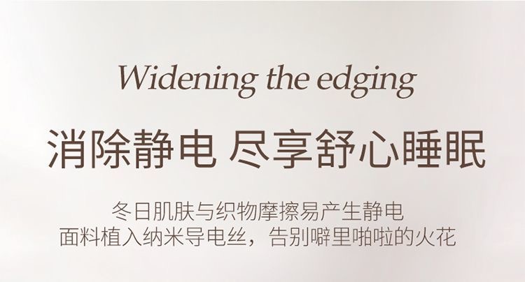 2025新品牛奶绒雕花复合毯 纯色云毯 欧美外贸跨境毛毯可视频看货详情29