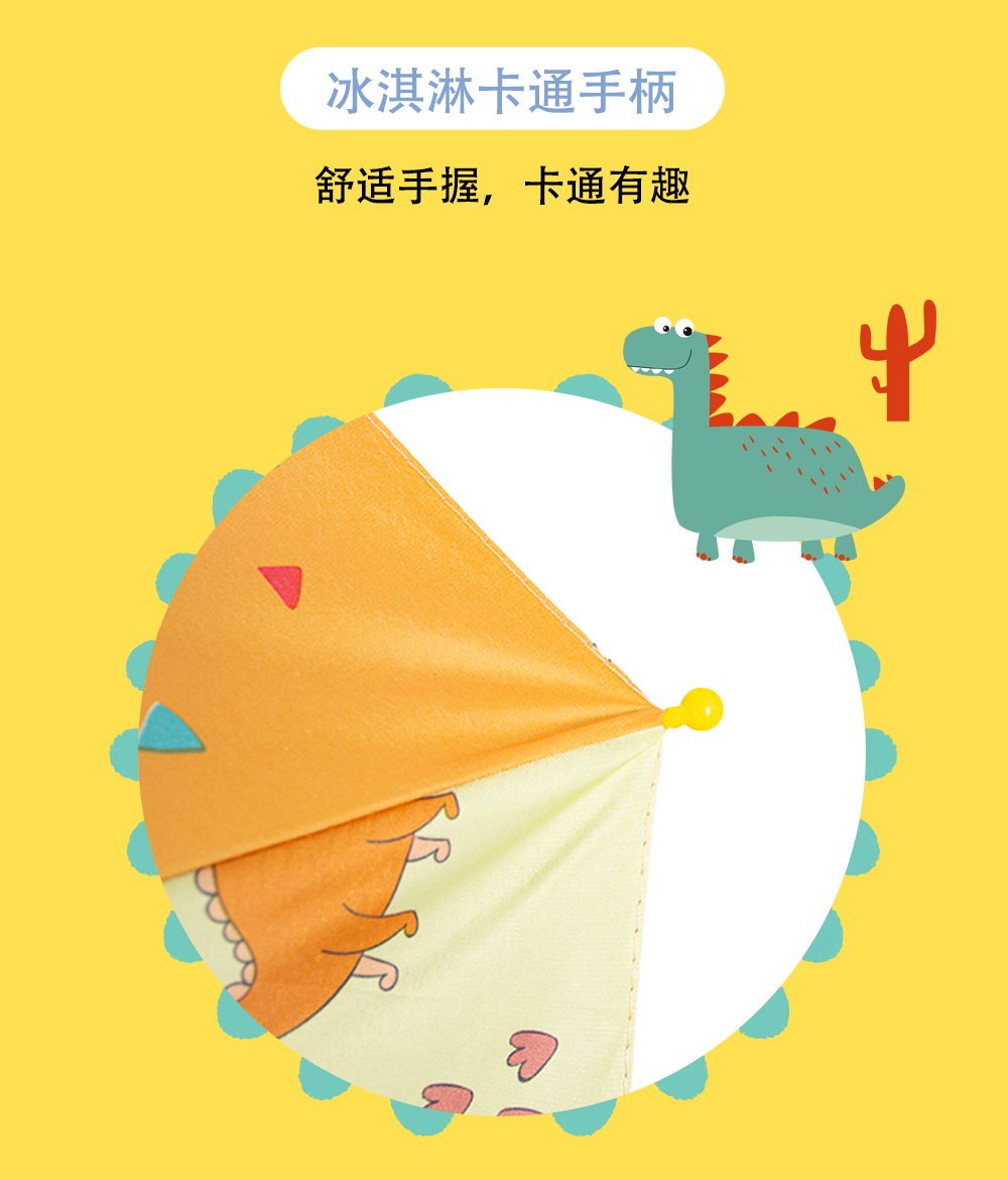 The black rubber automatic long umbrella with waterproof cover and colorful cartoon umbrella are suitable for children pic 16