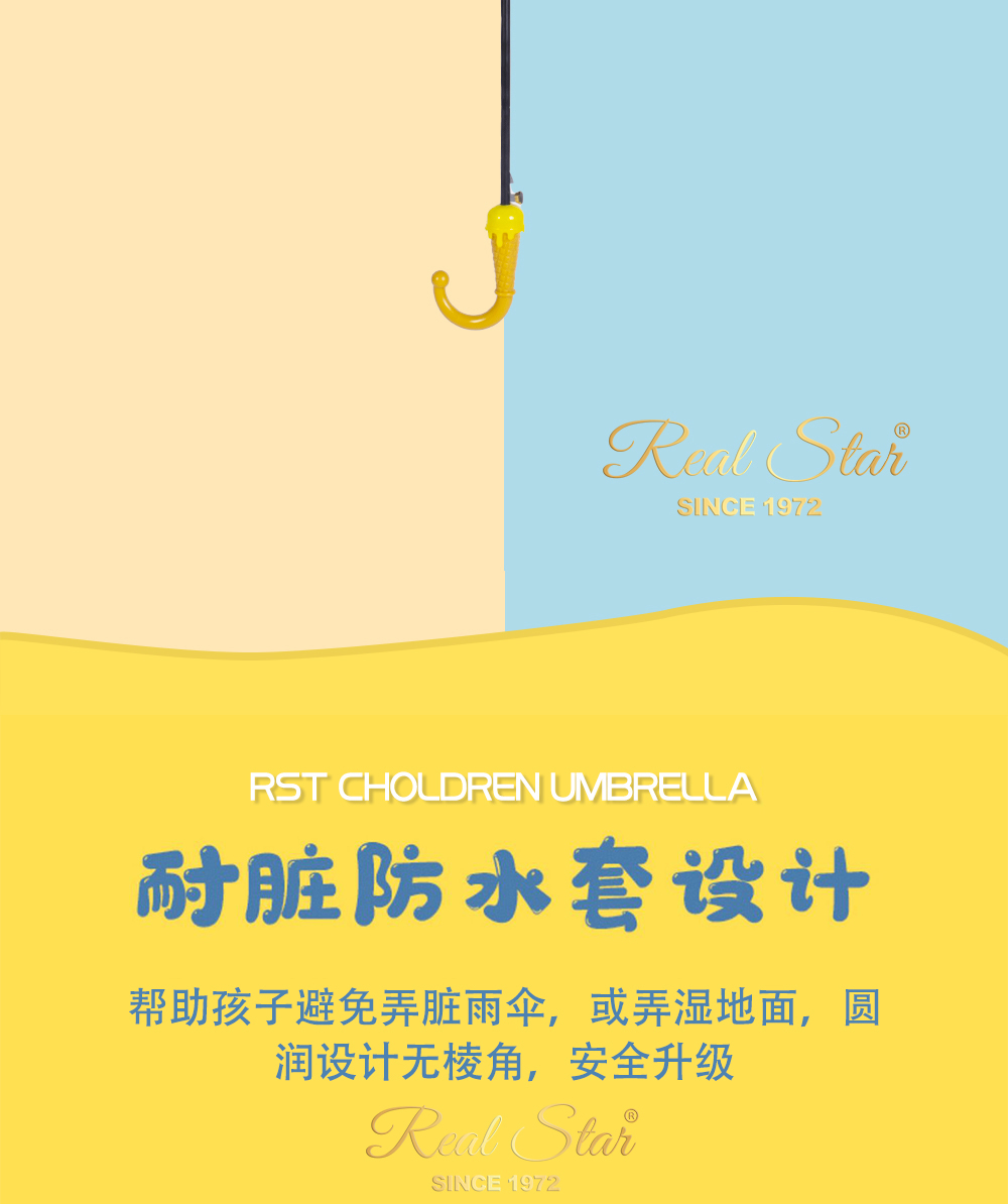 The black rubber automatic long umbrella with waterproof cover and colorful cartoon umbrella are suitable for children pic 7