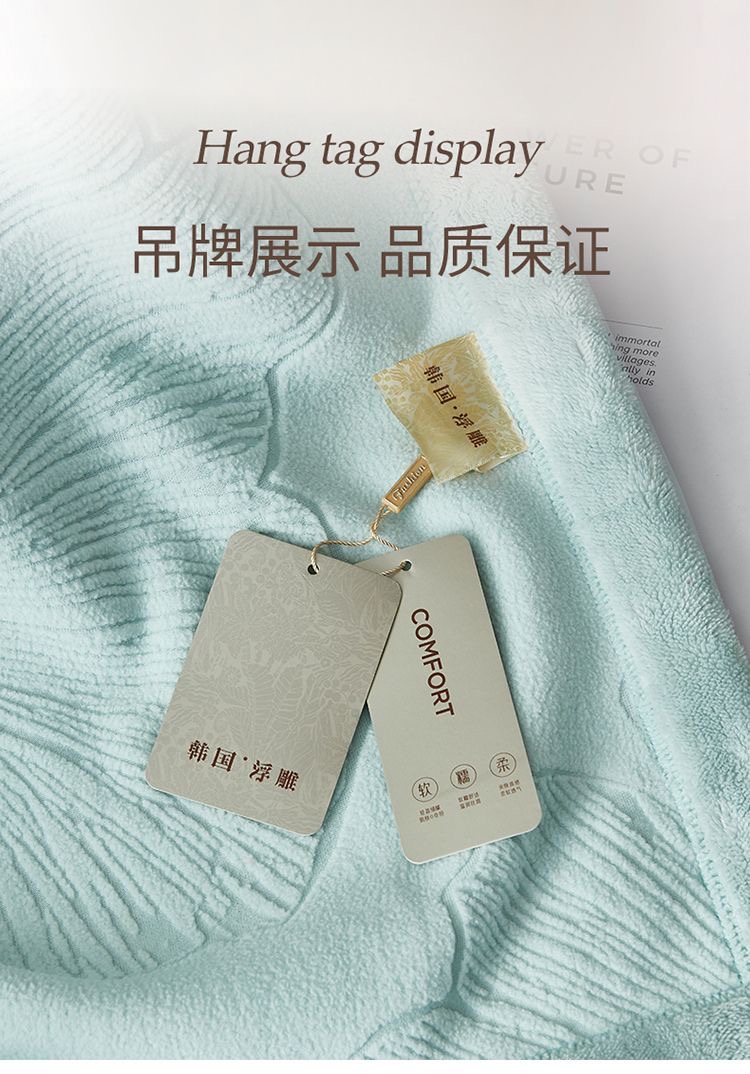 2025新品牛奶绒雕花复合毯 纯色云毯 欧美外贸跨境毛毯可视频看货详情3