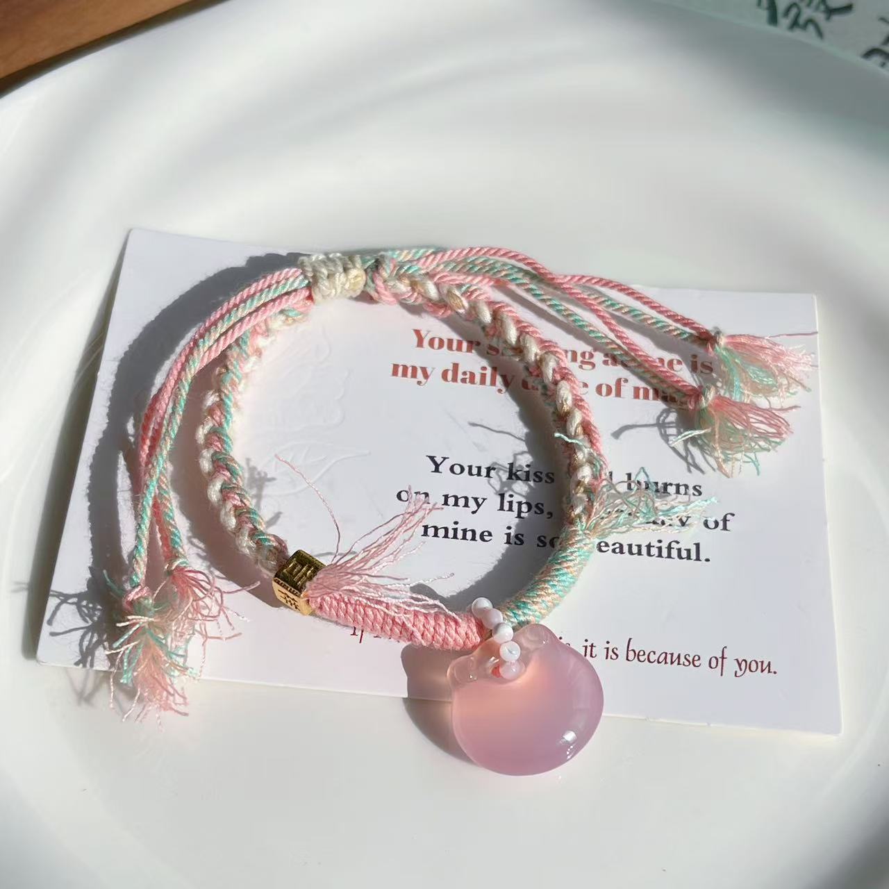 天然多宝水晶好运九尾狐手串方糖紫水晶手链时尚高级感海蓝宝手串