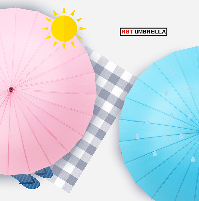 星宝伞清新素色长伞多色混装现货批发