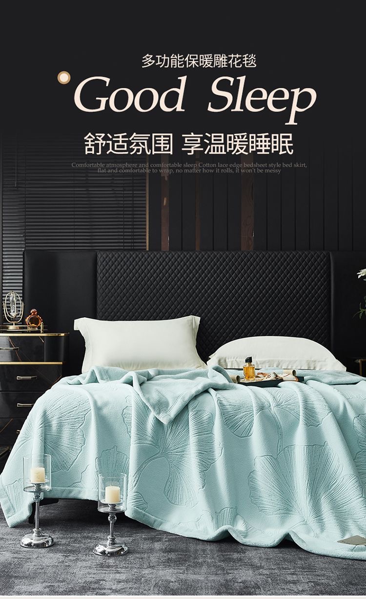 2025新品牛奶绒雕花复合毯 纯色云毯 欧美外贸跨境毛毯可视频看货详情10