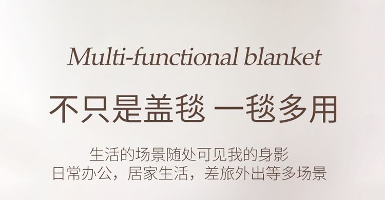 2025新品牛奶绒雕花复合毯 纯色云毯 欧美外贸跨境毛毯可视频看货详情25