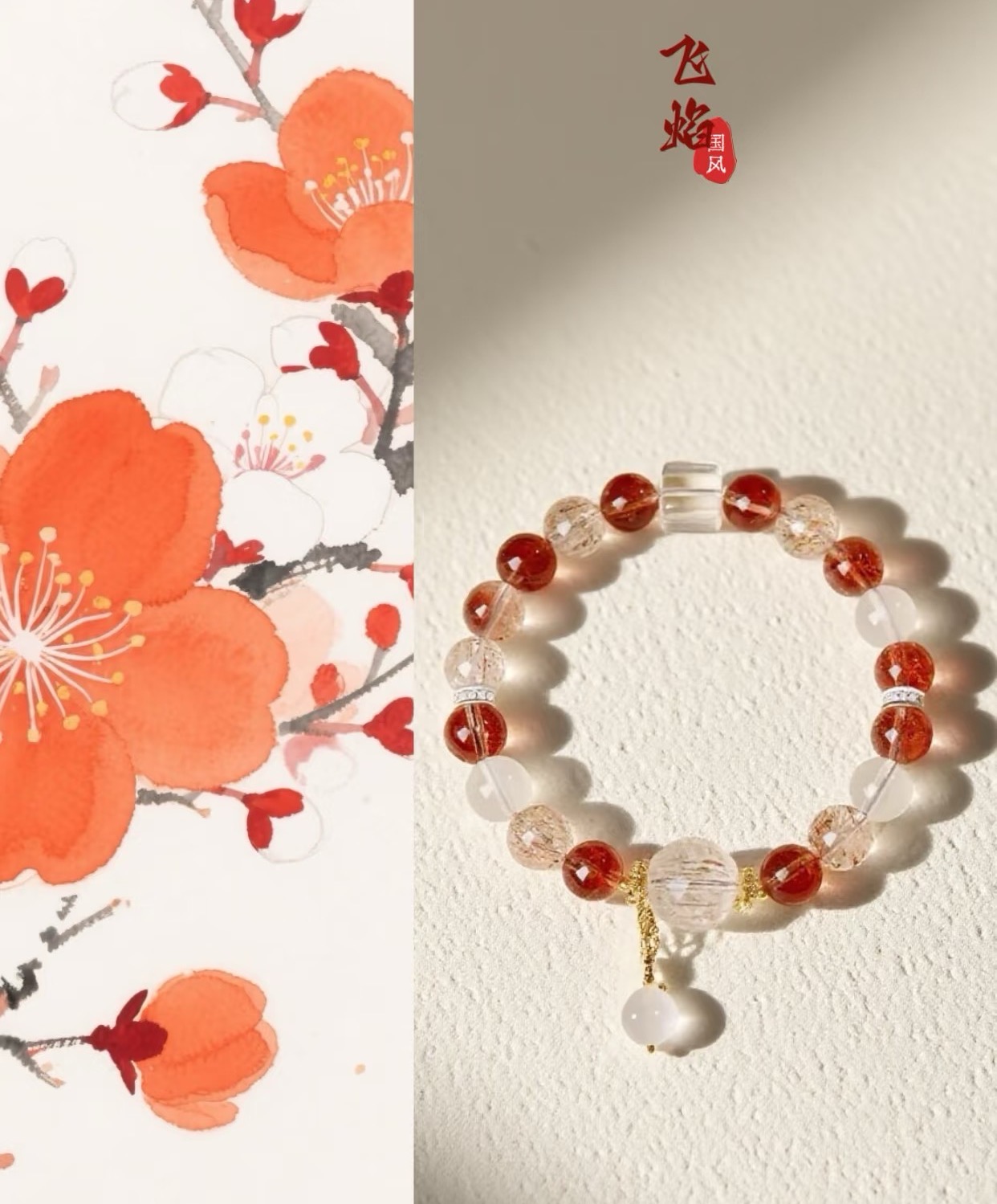 新款天然手饰新中式复古国风多宝紫晶手链设计感手串白底实物图