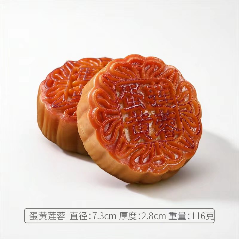 仿真果蔬/食物工艺品实物图