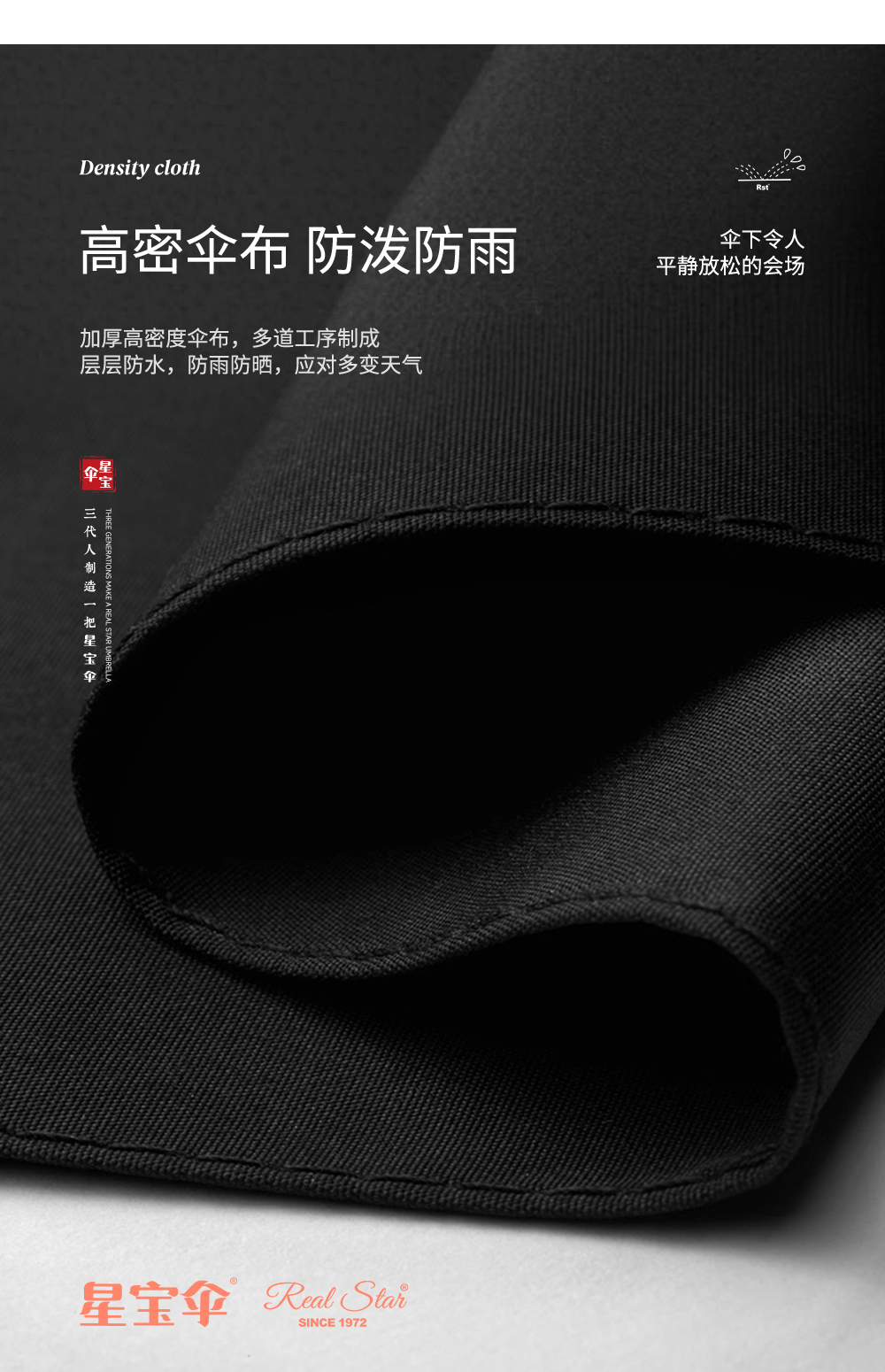 含礼盒新款商务男士伞印刷广告伞木质手柄铜色底手柄16骨高尔夫伞详情13