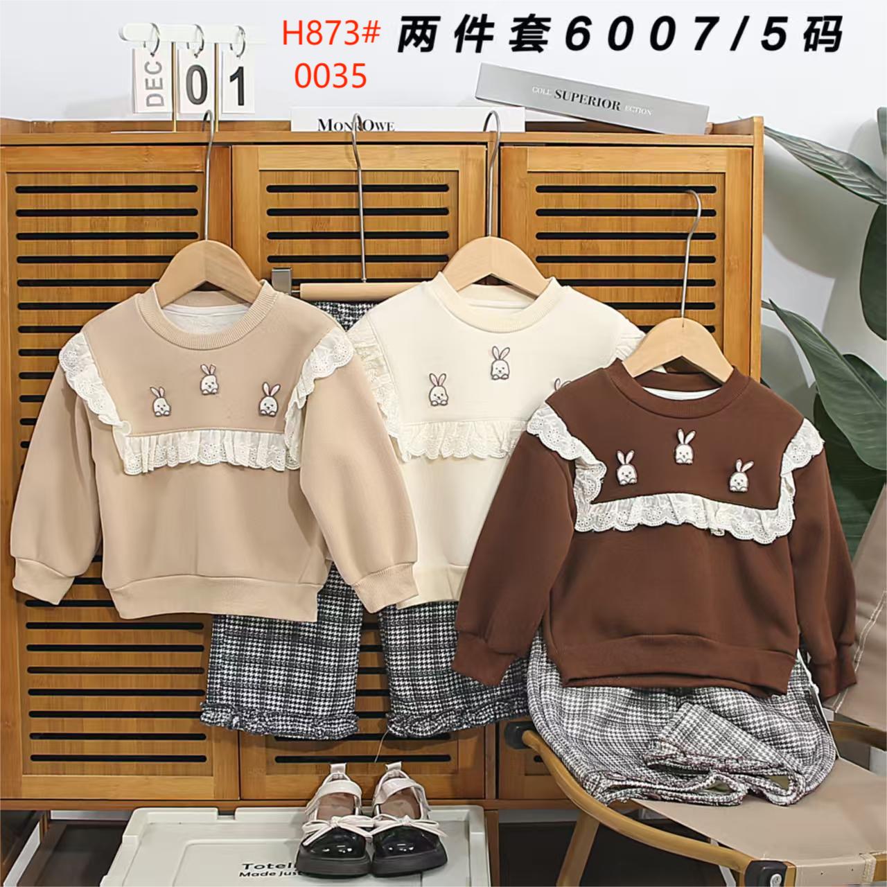 2025春秋款宽松显瘦收腰休闲上衣详情图1