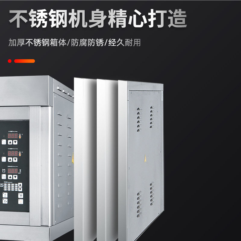 Large-capacity oven, commercial cake, mooncake, pizza and bread oven, multi-functional kitchen oven, whole chicken baking electric oven details Picture