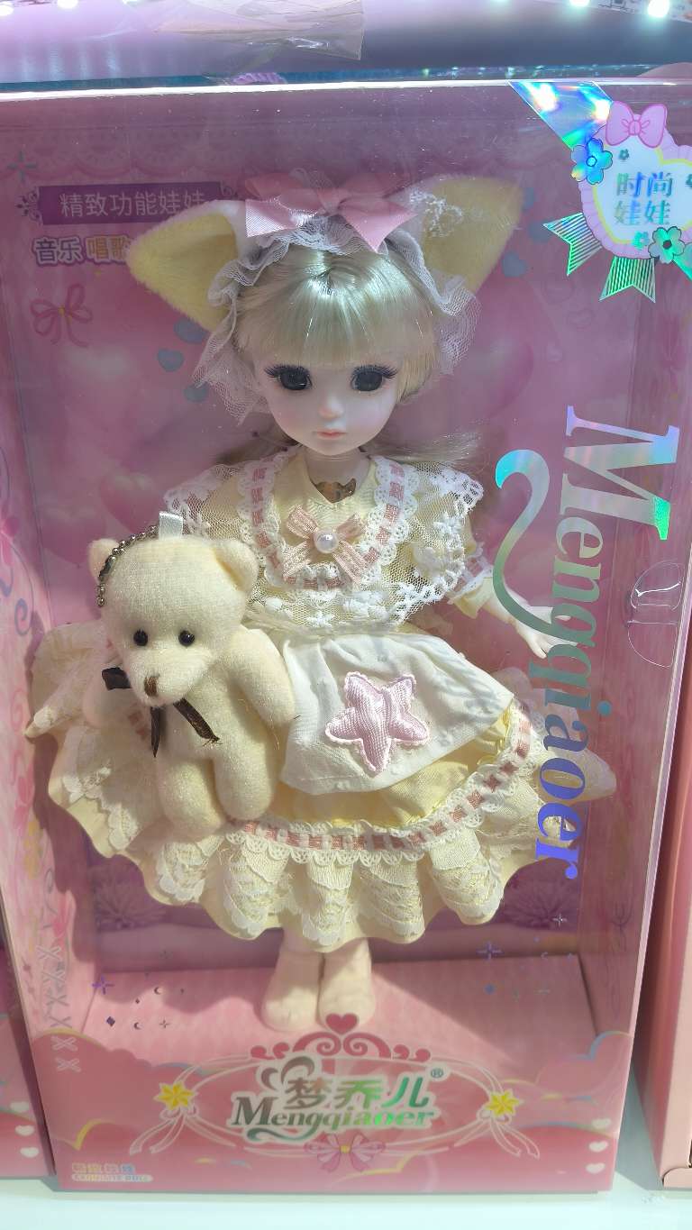 新款儿童玩具女孩萝莉公主洋娃娃仿真宝宝女童玩偶礼盒女孩礼物趣味玩具公仔搪胶娃娃儿童礼物收藏品娃衣配件智能娃娃唱歌讲故事产品图