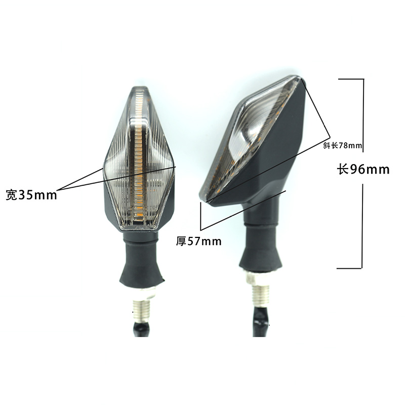 Cross-border general-purpose motorcycle turn signal, water flow bulb, daytime direction LED, ultra-bright strong light, waterproof 12V electric vehicle Item Picture