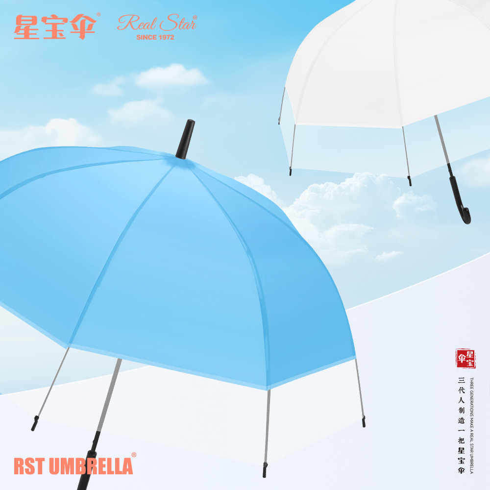 防晒伞/雨伞/透明雨伞/雨伞太阳伞/雨伞黑色产品图