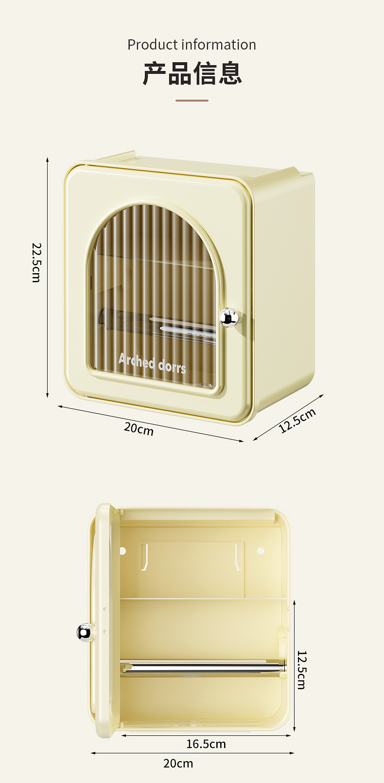 N22-6801 علب مناديل ورقية في حمّام، أغطية مقاوم للماء وخالية من الثقوب detail image 6