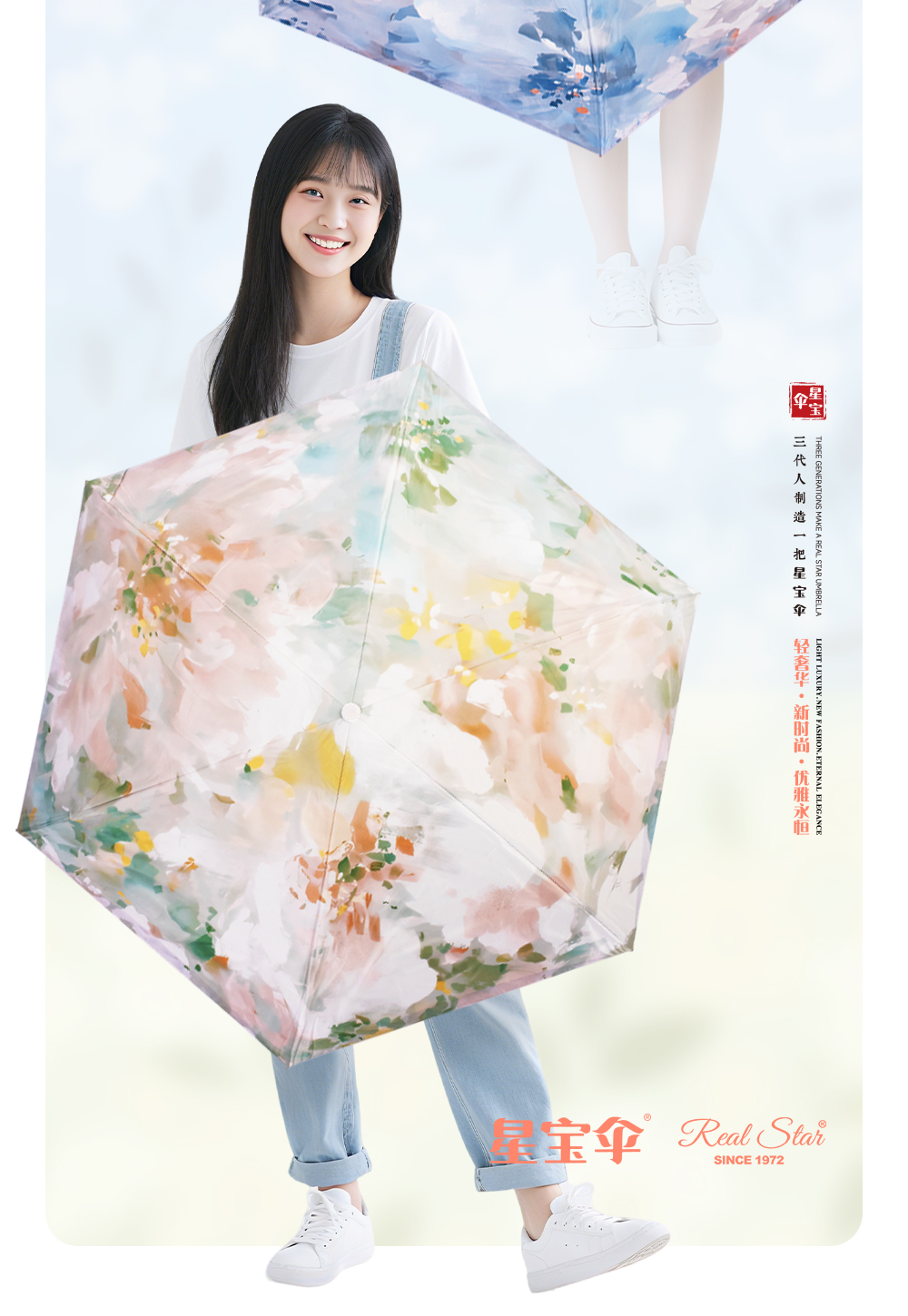 双层高颜值数码印花五折伞迷你小巧便携太阳伞防晒防紫外线遮阳伞详情13