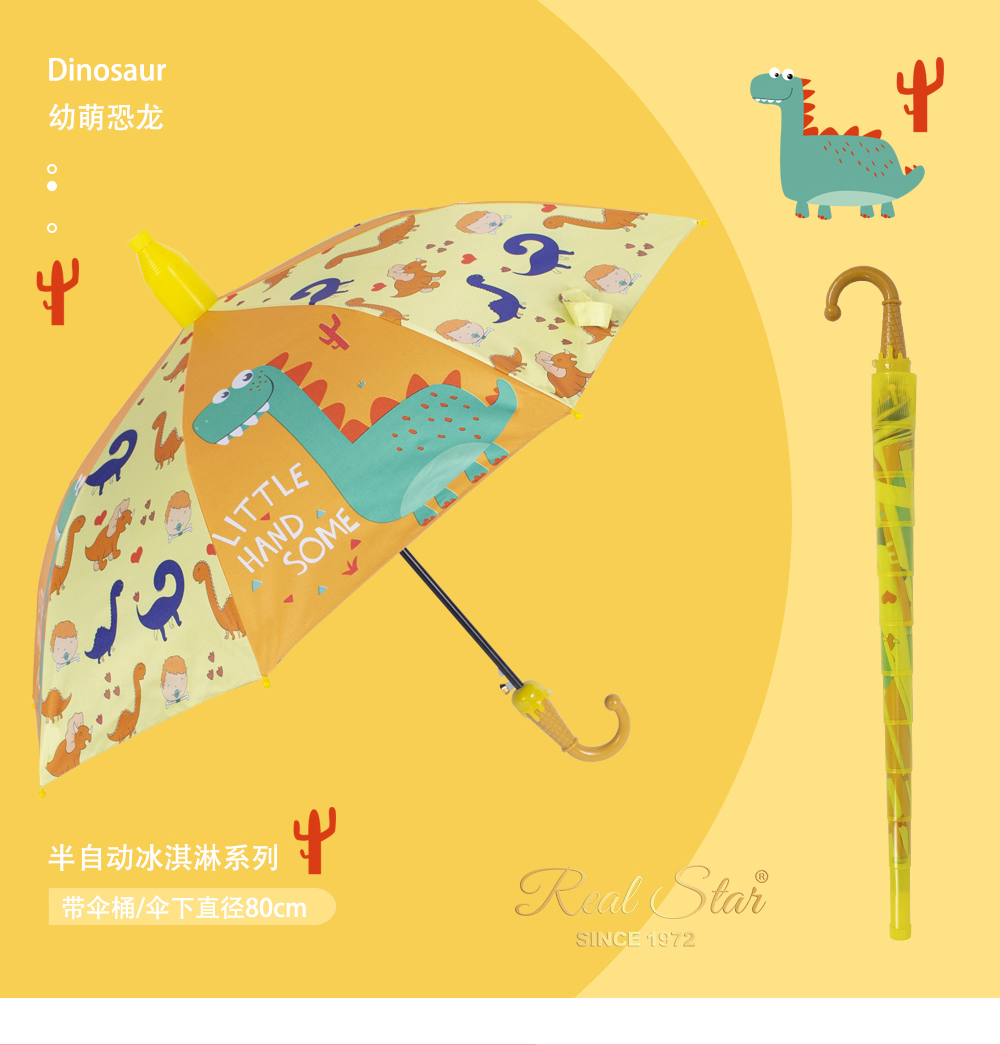 The black rubber automatic long umbrella with waterproof cover and colorful cartoon umbrella are suitable for children pic 18