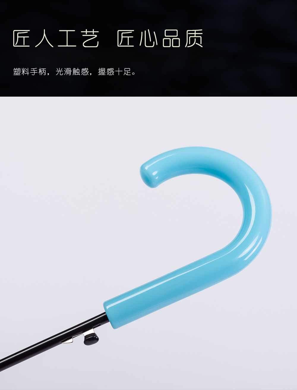 星宝渐变色学生伞55cm大塑料伞清新可爱儿童直杆伞现货批发外贸详情4