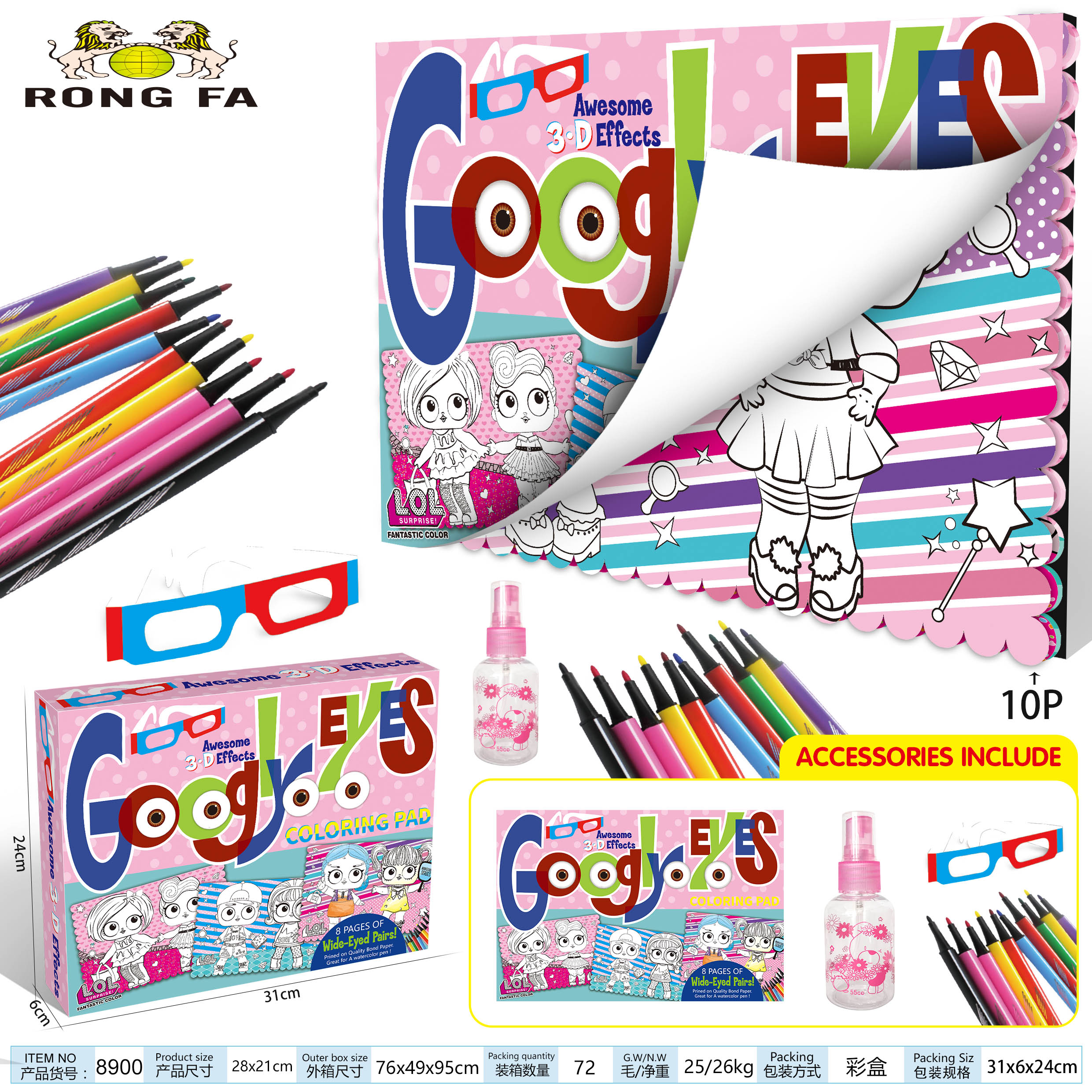 儿童涂鸦画卷大画纸卷轴手绘画布长涂色幼儿园宝宝画卷填色