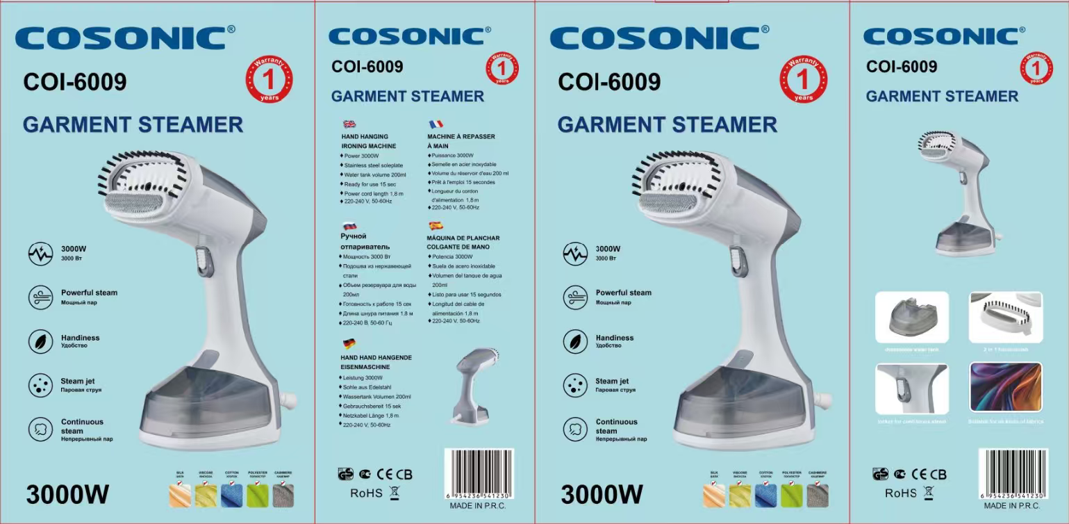 COSONIC steam brush household appliance desktop ironing machine is portable and can quickly iron clothes detail image 2