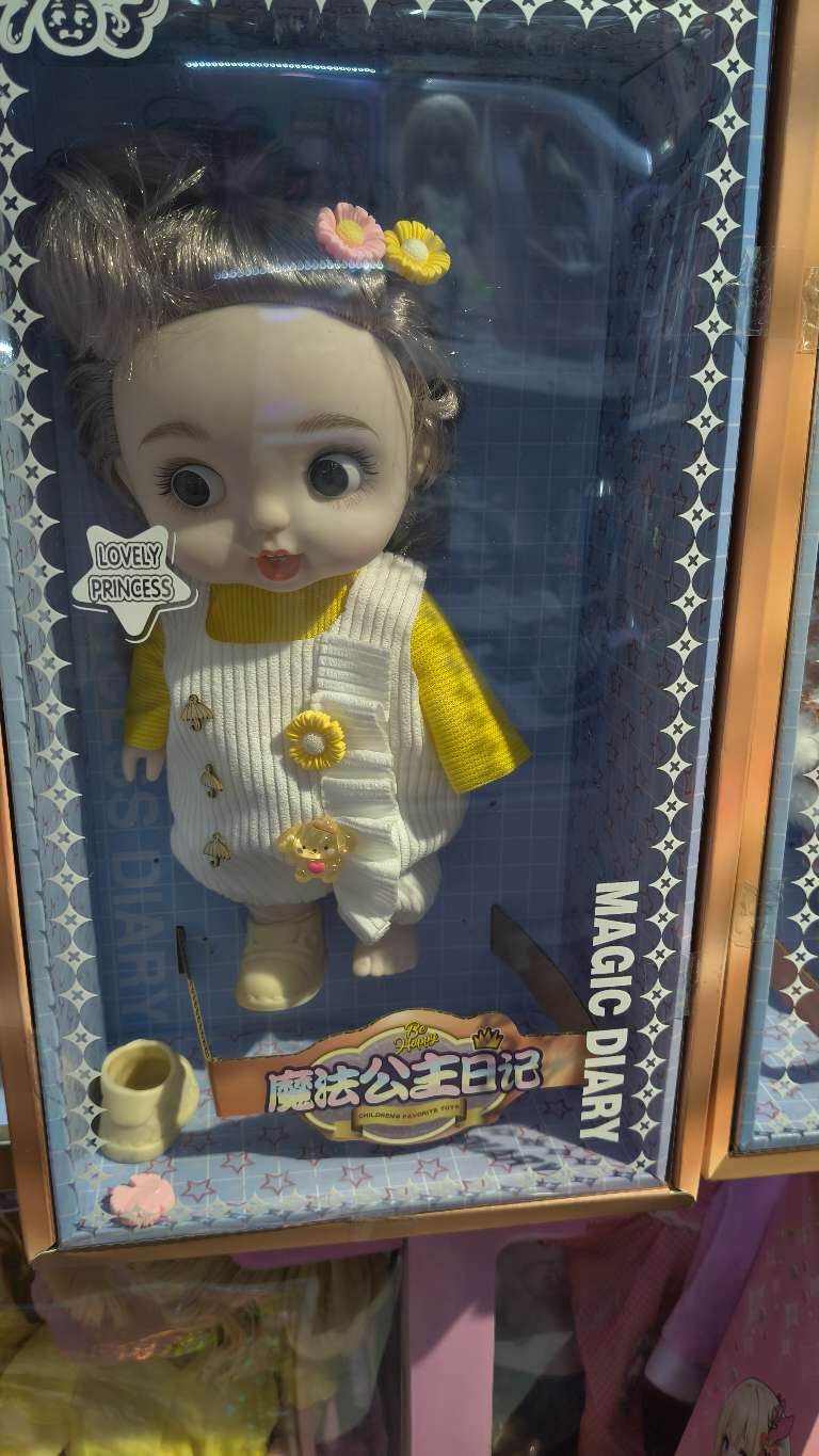 新款奶萌娃娃全身搪胶可爱呆萌套装女孩生日礼物趣味玩具公仔搪胶娃娃娃衣配件儿童礼物细节图