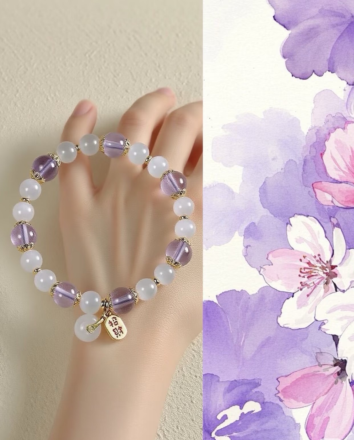 天然水晶多宝手链女款多宝手串送人礼物新中式生日礼物送女友闺蜜产品图