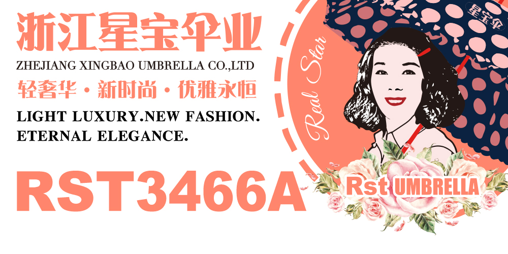 British retro wide flange transparent umbrellas, European-style Apollo arched birdcage umbrellas in stock and wholesale supply pic 1