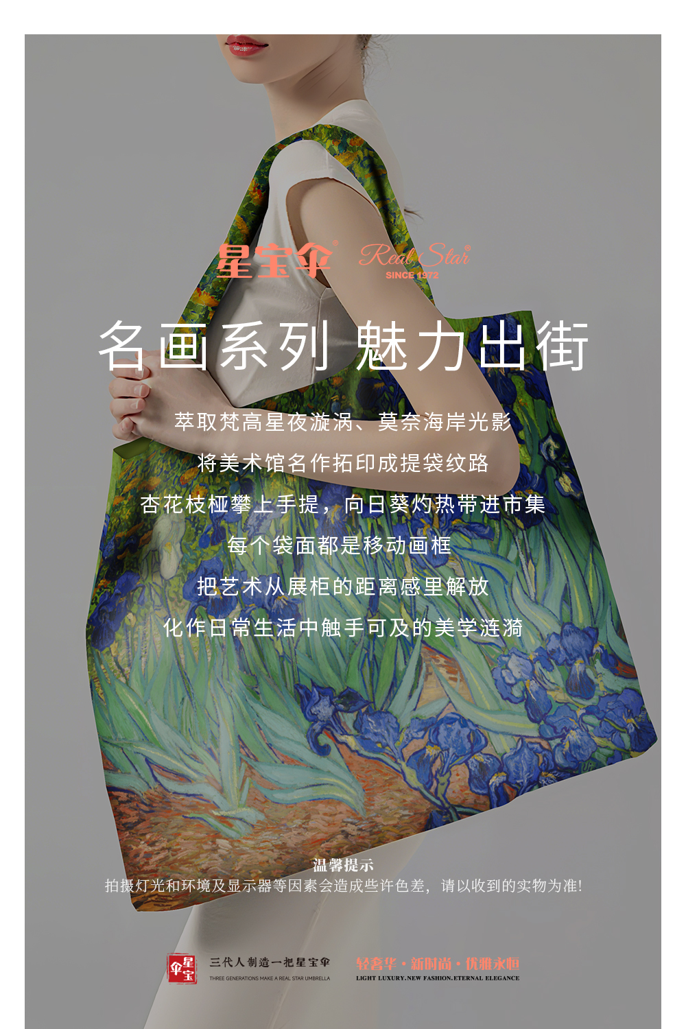 亚非拉三折全自动雨伞便宜外贸豹纹伞现货批发混色多款式详情3