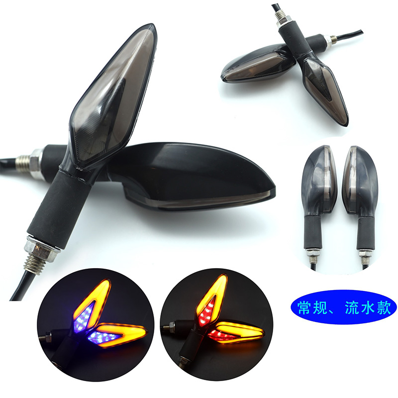 The 12v electric vehicle and motorcycle flowing turn signal lights are equipped with universal LED accessories, suitable for most vehicle models of turn signals full figure