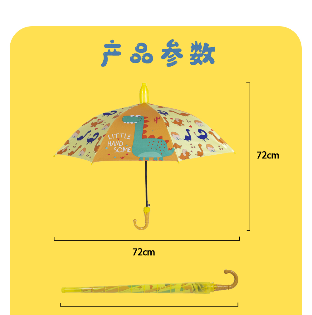 The black rubber automatic long umbrella with waterproof cover and colorful cartoon umbrella are suitable for children pic 24