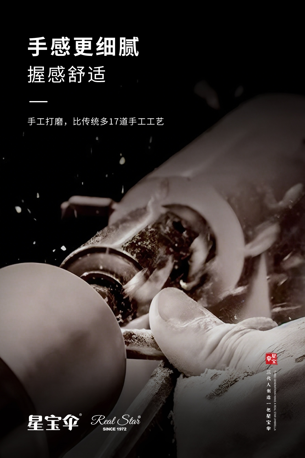 含礼盒新款商务男士伞印刷广告伞木质手柄铜色底手柄16骨高尔夫伞详情5