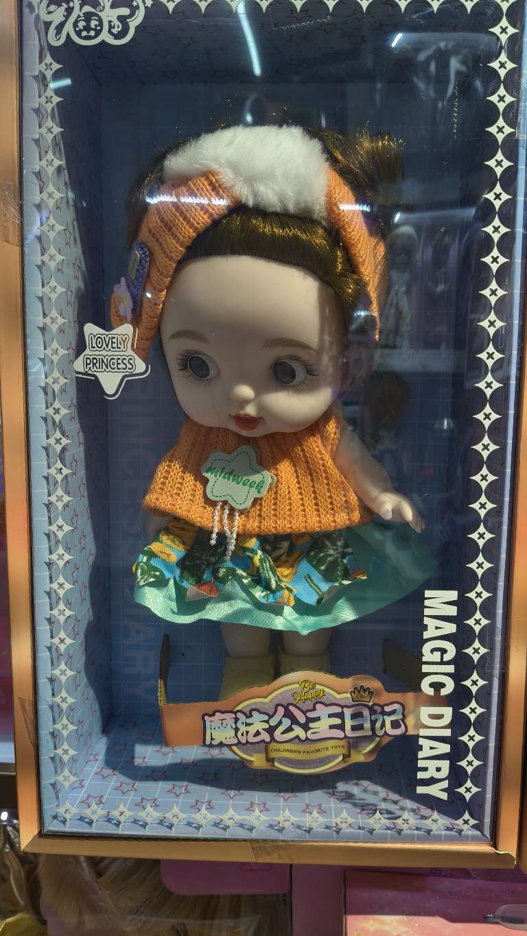 新款奶萌娃娃全身搪胶可爱呆萌套装女孩生日礼物趣味玩具公仔搪胶娃娃娃衣配件儿童礼物