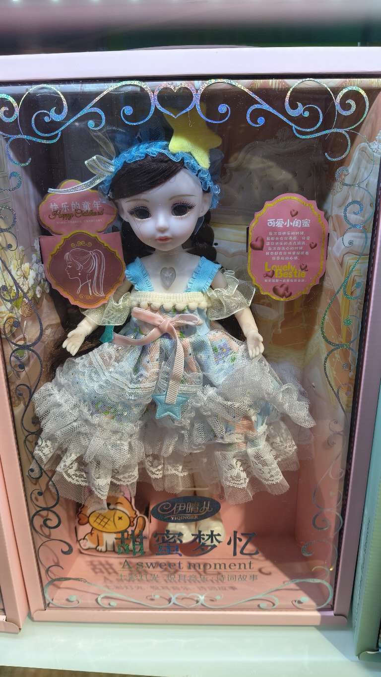 新款儿童玩具女孩萝莉公主洋娃娃仿真宝宝女童玩偶礼盒女孩礼物趣味玩具公仔搪胶娃娃儿童礼物收藏品娃衣配件智能娃娃唱歌讲故事详情图4