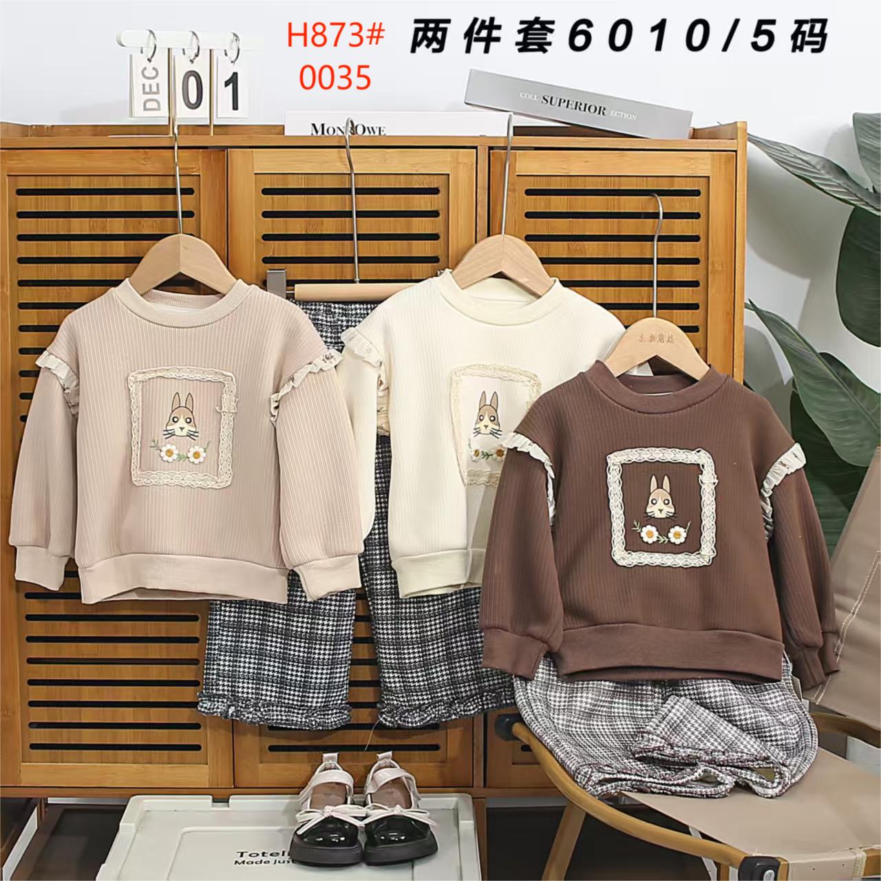 2025春秋款宽松显瘦收腰休闲上衣详情图4