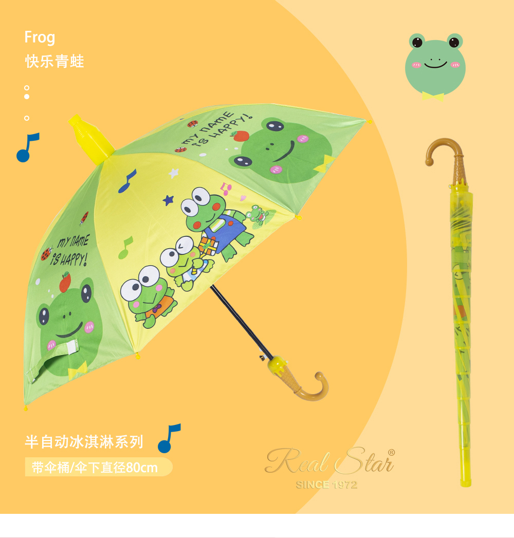 The black rubber automatic long umbrella with waterproof cover and colorful cartoon umbrella are suitable for children pic 21