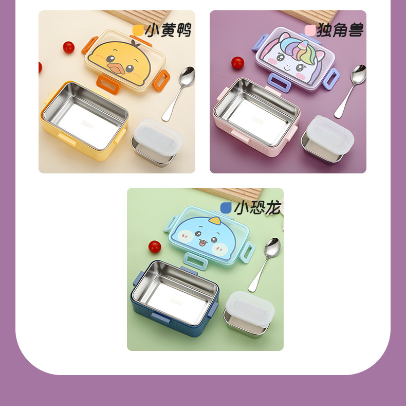 J35-2531A single-compartment lunch box, cartoon stainless steel lunch box, gift and prize, with tableware, lunch box, warm heart and stomach detail image 9