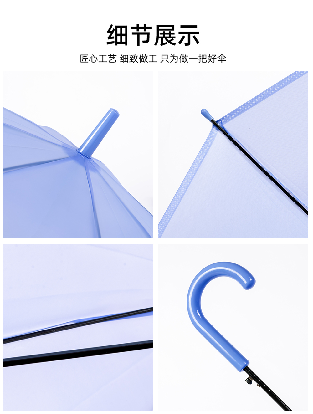 Xingbao Umbrella Fresh, plain, candy-colored transparent long umbrella is in stock for wholesale pic 11